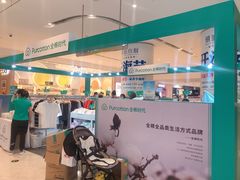 -深圳来福士广场