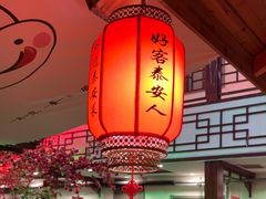 -老山东·山东菜(鲁菜名店)