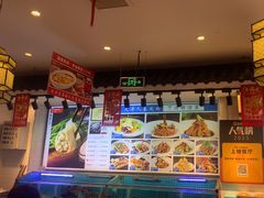 -渔家风味·鲅鱼水饺·央视展播·海鲜天津菜(开发区店)