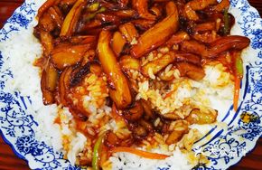 Fish-Flavored Eggplant Fried Rice