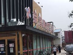 -京客隆超市(管庄店)