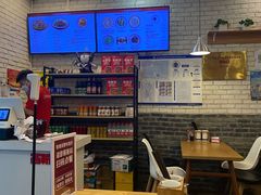 大堂-西粉堂新疆米粉(朝外店)