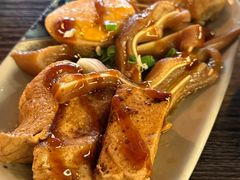 -阿元来了(西环店)