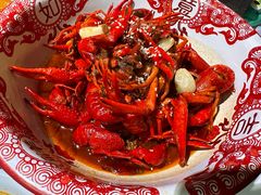 -丹虾·文和友小龙虾品牌·湘菜(北京路店)