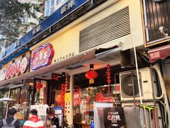 -小饕荟雅安贡椒鱼鲜馆(广福桥店)
