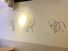 -冰冰酱绵绵冰(红桥店)