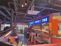 大堂-钢管厂歆瑞源油卤串串香(春熙路太古里店)