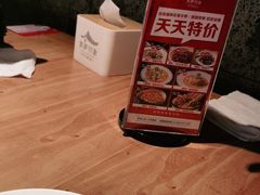 -茅庐毛血旺(烟台大悦城店)