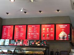 -星巴克(舟山蜈蚣峙店)
