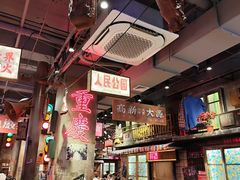 -萍姐火锅·公路夜市(南京新街口店)