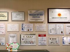 -柏斯音乐艺术中心·钢琴·吉他(上音店)