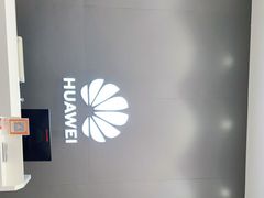 -华为授权体验店(龙湖礼嘉天街)