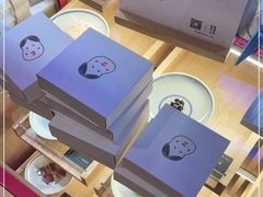 -阮大兴糕团(滨江宝龙店)
