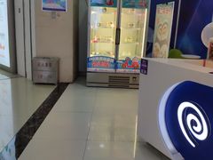 -DQ·蛋糕·冰淇淋(红旗街万达店)