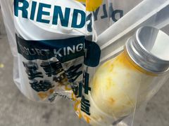 -酸奶王国(古城店)