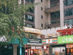 -五样儿西昌小签签烤串(天府三街店)