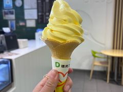 -德克士(五洲餐厅)