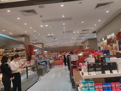 -北京SKP