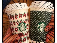 -星巴克臻选(武汉首义汇店)