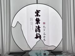 -河北博物院