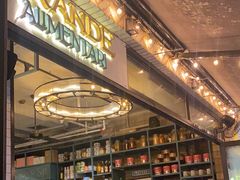 -Alimentari Grande(东湖路店)
