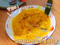 -迷你椰·泰式大排档(观前街店)