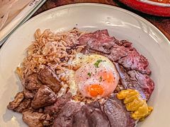 -salée