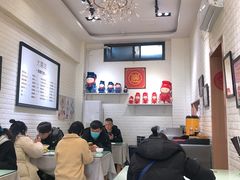 -大嘻咹biangbiang面(历史博物馆店)