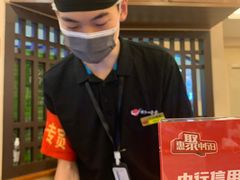 -博多一幸舍(西单大悦城店)