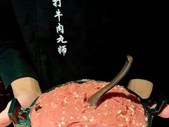 -重八牛府之小有名气(大望路店)