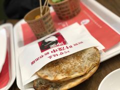 -食通天·寰宇集(杭州万象城店)