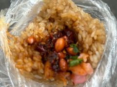 -六广门毛阿姨糯米饭