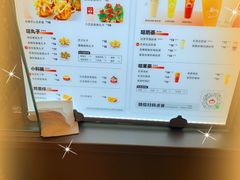 -咕噜咕噜·章鱼小丸子(广州荔湾领展广场店)