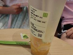 -奈雪的茶(广州万菱汇PRO店)