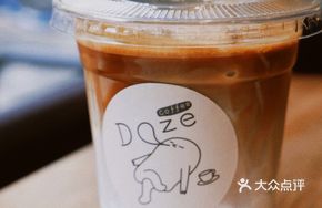 DozeOff Ice-Free Small Latte