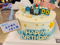 蓝色小王子奶油蛋糕-森之烘焙.蛋糕.甜品台定制(番禺万博店)