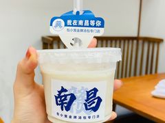 -包小笼·金牌汤包(中山路店)