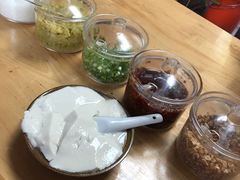 -袁家豆腐