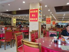 大堂-西塔大冷面(市府大路店)