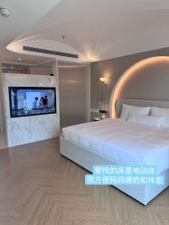 -爱悦月子中心·时光(武侯店)