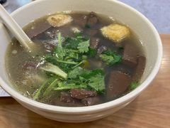 鸭血粉丝汤-佬钱湾仔(衣裳街店)