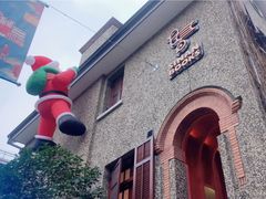 -思南书局(复兴中路店)