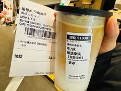 -星巴克臻选(上海合生汇1F店)