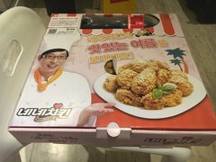 -NENE Chicken(莲洞店)