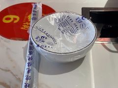 -一烙锅(友谊店)