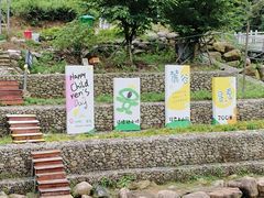 -北仑森林植物园