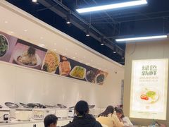 -清心素食自助餐厅(夫子庙店)