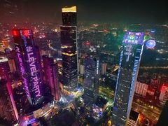 -南宁那莲豪华精选酒店-云霄酒廊·80楼高空城景酒吧