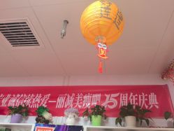 -丽减美瘦吧·减肥瘦身