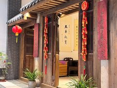 -天荷菜根·闽南素食自助(刺桐北路店)